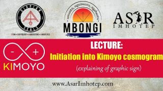 Initiation into Kimoyo Iconography: Lesson 1